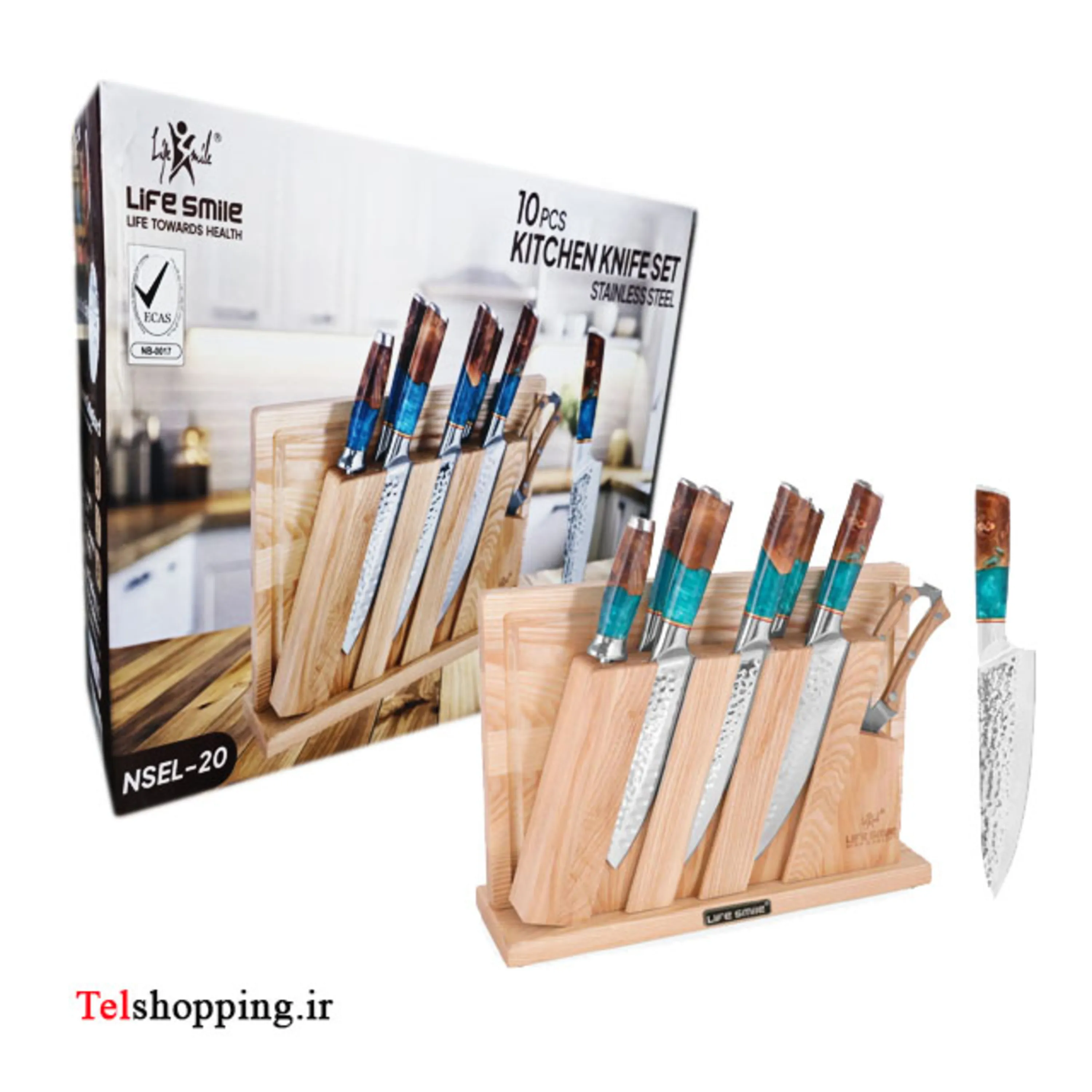 سرویس چاقوی لایف اسمایل NSEL20